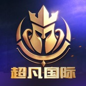 超凡娱乐
